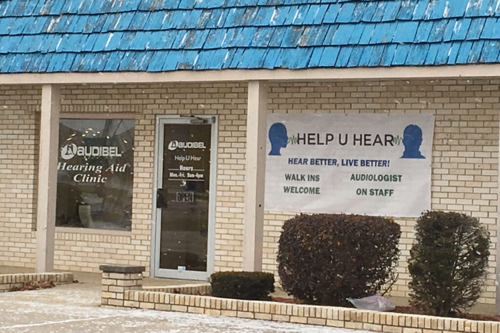 front entrance to Help U Hear in Terre Haute